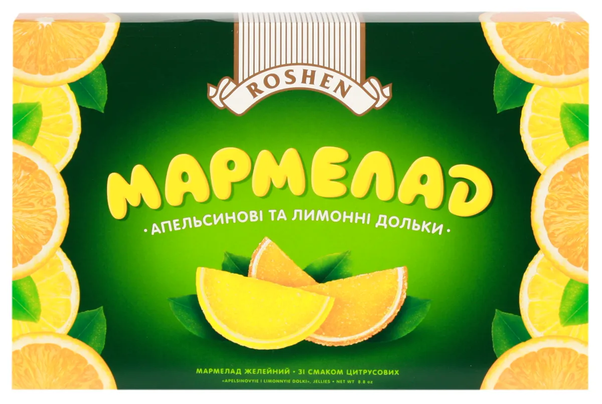 Мармелад Апельсинові І Лимонні Дольки Roshen 250г