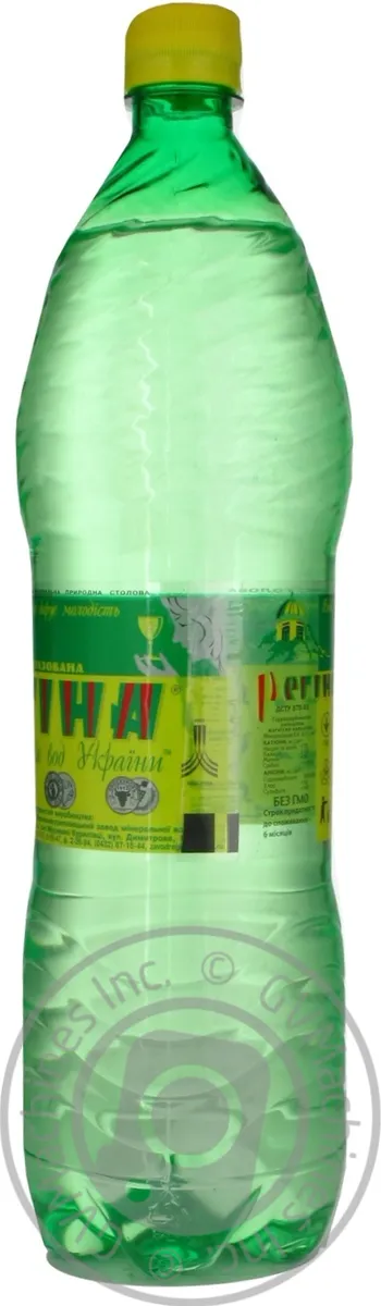 Вода Регіна негазована 1,5 л