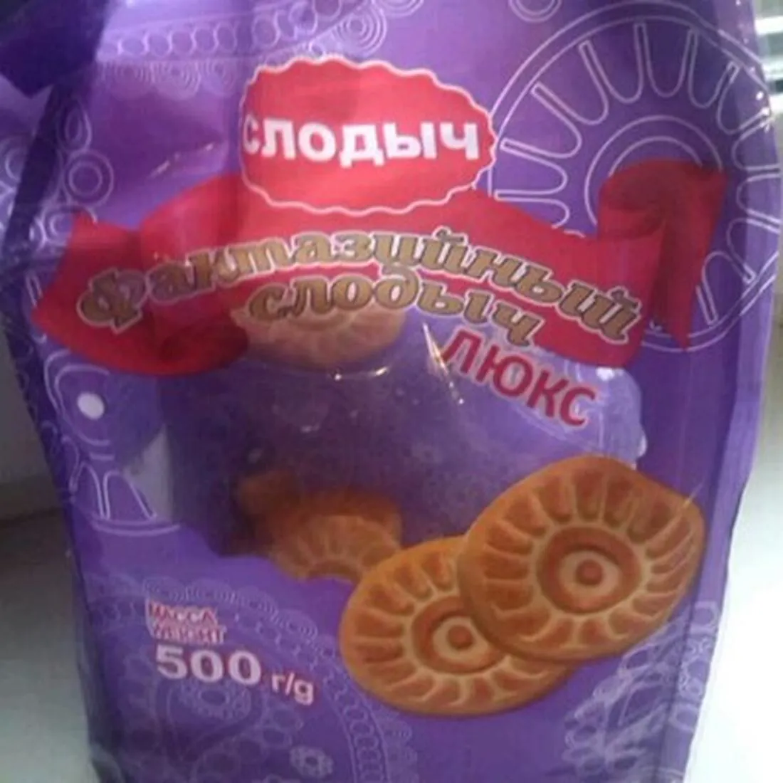 Slodych Fantasy Lux sugar cookies 500 g
