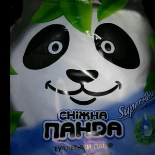 Snow Panda Elite 2-ply Toilet Paper 4pcs — photo 6