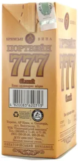 White Wine Crimean Wines Port Wine 777 White Ordinary Strong 17.5% Tetrapak 1000ml — photo 2