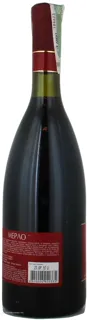Ukraine Red Dry Wine Sommelier Merlot 0.7L Glass Bottle — photo 5
