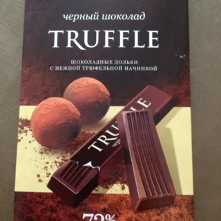 Liubymov Dark Chocolate 73% with Truffle Filling 100g — photo 3