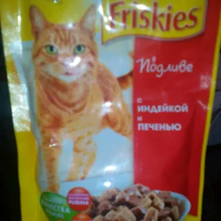 Friskies Turkey and Liver Pouch 100g — photo 7