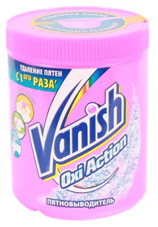 Vanish Oxi Action Stain Remover 1000g — photo 4