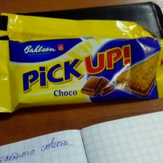 Pick Up! Choco Milk Chocolate Bahlsen 28g — photo 2