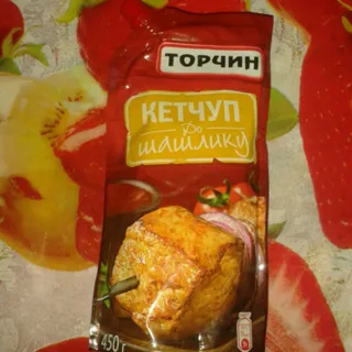 Torchyn Barbecue Ketchup 450g — photo 5