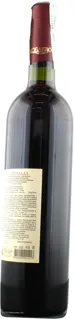 Koblevo Esmeralda Rosé Wine Grape Strong 17% Glass Bottle 750ml — photo 3