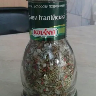 Kotanyi Italian Herbs Grinder 48g — photo 3