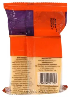 45% Dutch Cheese Block Klub Syru packed 200g — photo 6