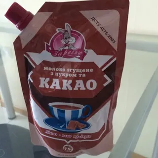 Zareche condensed milk with sugar and cocoa 7.5% doypack 270g — photo 3