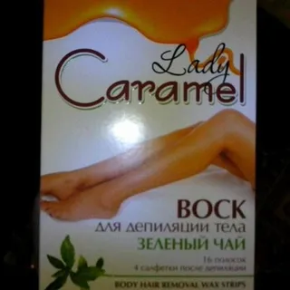 Lady Caramel Depilation Wax Green Tea — photo 4