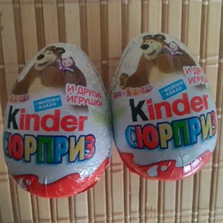 Kinder Surprise Milk Chocolate Egg for Girls T36 Foil 20g — photo 18