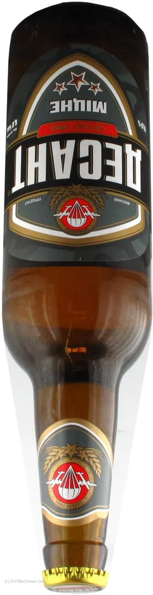 Desant Strong Light Pasteurized Beer 6.8% 0.5L Glass Bottle