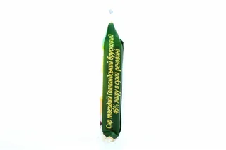 Zveny Hora Dutch Cheese 45% packaged 200g — photo 3