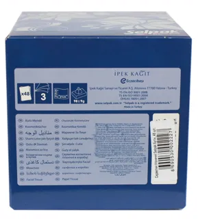 Selpak Butik Paper Napkins 21.5x21.5cm Cube Box 48pcs — photo 3