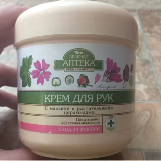 Zelenaia Apteka Nourishing Hand and Nail Cream 300ml — photo 4