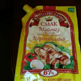 Korolevskyi Smak Royal Mayonnaise 67% flowpack 380g — photo 2