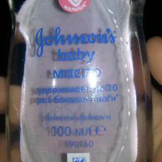 JOHNSON'S BABY Baby Oil 100 ml — photo 3