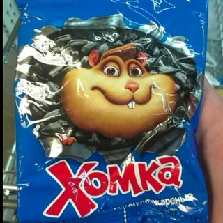 Khomka Roasted Unsalted Sunflower Seeds 90g — photo 2