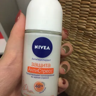 Nivea Roll-On Deodorant Stress Protect 50ml — photo 7