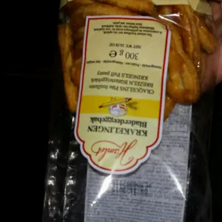 Hamlet Puff Pastry Pretzels 300g — photo 2