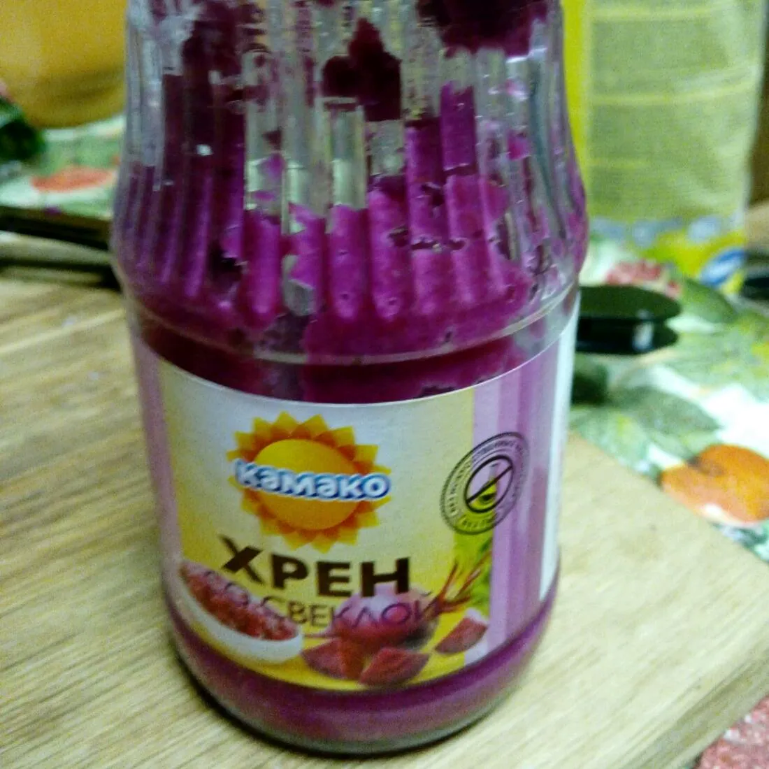 Kamako Horseradish with Beetroot 170 g