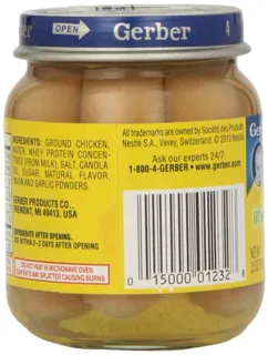 Gerber Lil' Sticks Chicken for Toddlers - 2.5 oz — photo 3