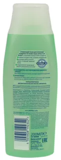 Nivea Mattifying Toner for Oily Skin 200 ml — photo 5