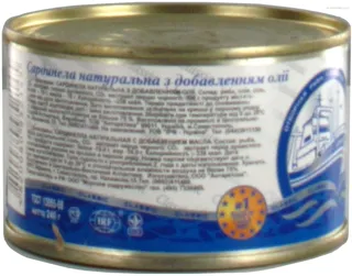 Akvamaryn Sardinella Natural with Oil 240g — photo 7