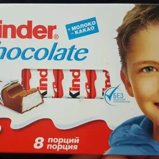 Молочний шоколад Kinder Chocolate 8шт * 12,5г — фото 4