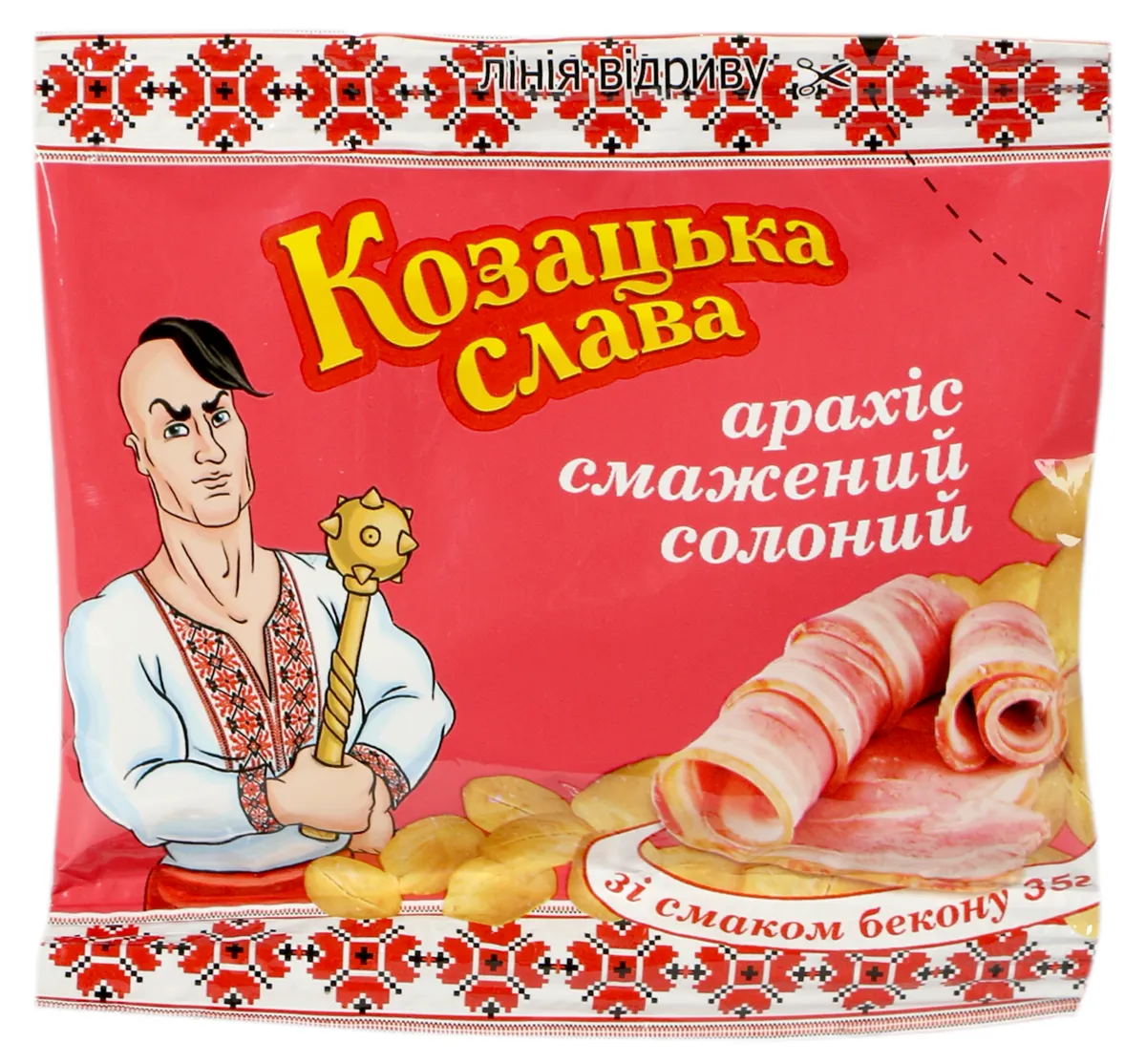 Kozatska Slava Roasted Salted Bacon Flavored Peanuts 35g