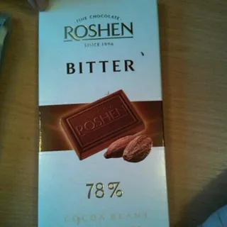 Roshen Bitter Chocolate 100g Cocoa Beans — photo 3