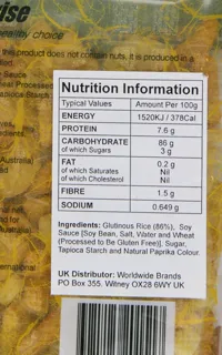 Sunrise Fat Free Mini Plain Rice Crackers 100g (pack of 12) — photo 5