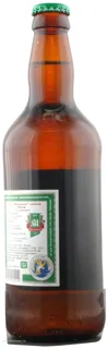 Mykulynetskoe Mykulyn Lager Live Light Unpasteurized Beer Glass Bottle 4.2% 500ml — photo 4