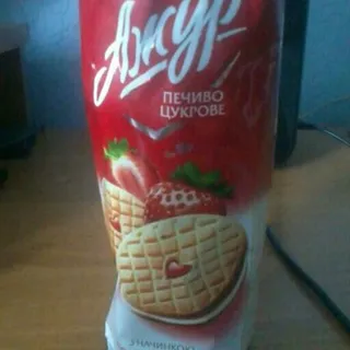Roshen Azhur Cookies 195g — photo 4