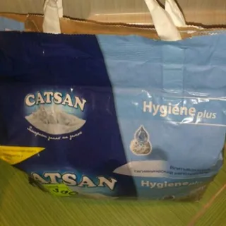 Catsan Ultra Hygienic Cat Litter 5L — photo 5
