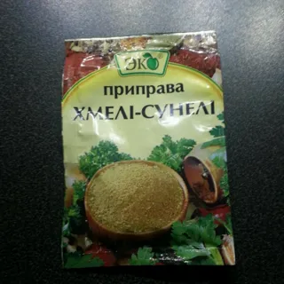 Eko Spice Khmeli Suneli 15g — photo 9