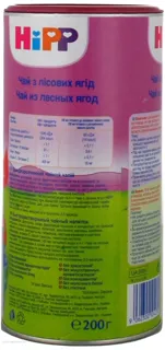 Hipp Forest Berry Sweetened Tea from 6 Months 200g — photo 2