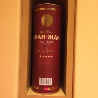 Zhan-Zhak 5* Cognac Red Tube 0.5L — photo 3