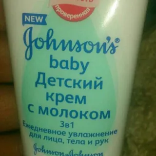 Крем Johnson's Baby з молоком 50 мл — фото 2