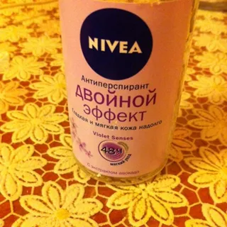 Дезодорант Nivea Відчуття ніжності кульковий 50 мл — фото 10