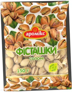 Aromiks salted pistachios 150g — photo 3