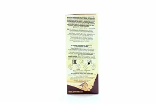 Aromatika Almond Oil 50ml — photo 2