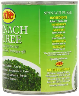 PSK Spinach Puree — photo 13