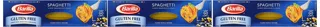 Barilla Spaghetti Pasta, 12 oz Box (Pack of 3) — photo 6