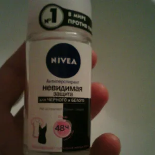 Nivea Invisible Black & White Clear Roll-On Antiperspirant for Women 50ml — photo 8
