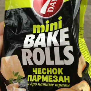 7 Days Mini Bake Rolls Garlic & Parmesan Herb Flavor 80g — photo 3