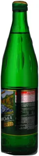 Luzhanska Sparkling Medicinal Table Water 0.5L — photo 4