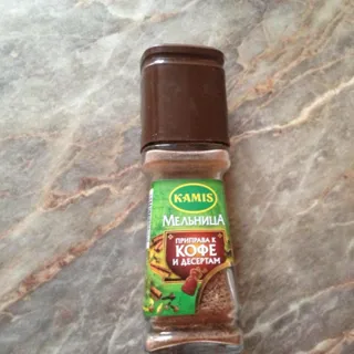 Kamis Coffee and Dessert Spice Grinder 48g — photo 7